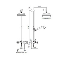 Sbordoni Antica Смеситель для душа на 3 отверстия, цвет: глянцевая латунь