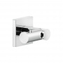 Gessi Rilievo Держатель для душевой лейки поворотный, цвет: хром