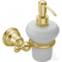 HUBER Croisette Дозатор подвесной, цвет: золото/керамика