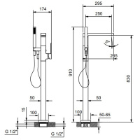 Fantini Mint Смеситель для ванны, напольный, цвет: хром