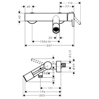 Axor Starck Однорычажный смеситель для ванны внешний монтаж, цвет: хром