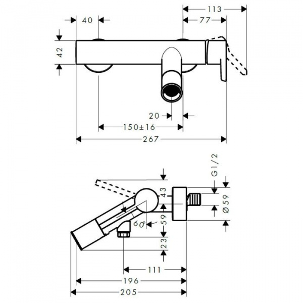 Axor Starck Однорычажный смеситель для ванны внешний монтаж, цвет: хром