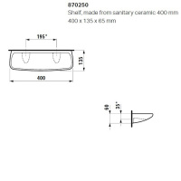 Laufen Universal Полка керамическая 40х13.5х6.5см., цвет: белый