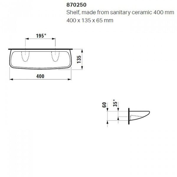 Laufen Universal Полка керамическая 40х13.5х6.5см., цвет: белый