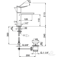 HUBER Harlock Смеситель однорычажный для раковины на 1 отверстие с донным клапаном, цвет: белый матовый