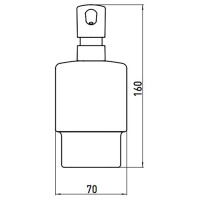 EMCO Loft Диспенсер для жидкого мыла, помпа, настольный, цвет: хром