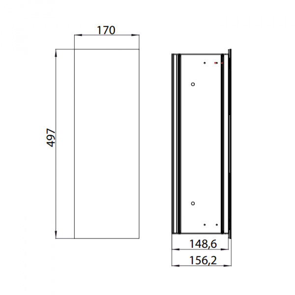 EMCO Asis 2.0 Модуль для унитаза, встраиваемый, с ершиком, 1 дверь правая/левая, цвет: белый ELS