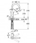 Смеситель для кухни Grohe Zedra New 32296SD0