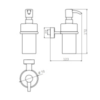 EMCO Rondo2 Дозатор для жидкого мыла, стекло матовое, подвесной, цвет: хром