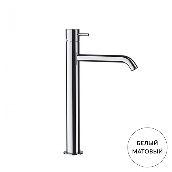 Kerasan Nolita Смеситель для раковины на 1 отв., без донного клапана, излив 165мм h215мм, цвет: белый матовый