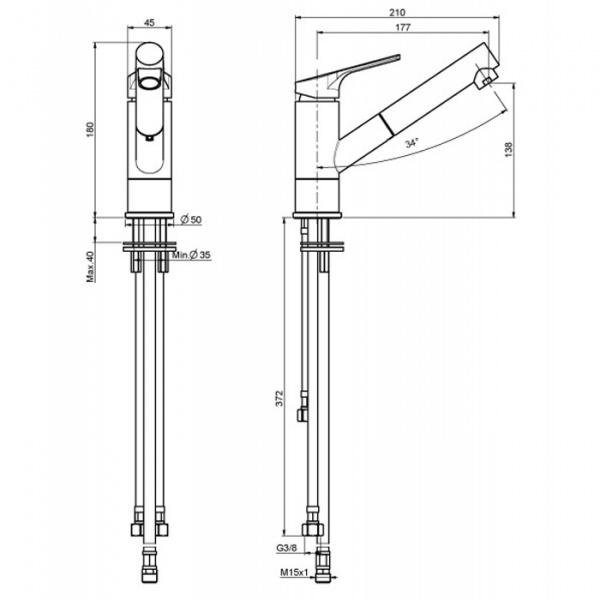 Carlo Frattini Kitchen Кухонный смеситель с выдвижной лейкой, ручной душ, цвет: хром