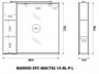 Шкаф зеркальный подвесной с одной распашной дверцей с доводчиками, с подсветкой, правосторонний MARINO-SPC-800/750-1A-BL-P-R
