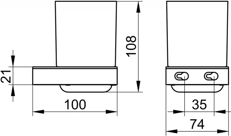 Стакан Keuco Smart.2 14750