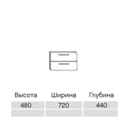 Pelipal Pineo Комплект мебели с зеркальным шкафчиком и подсветкой, 76см,  Цвет: графит