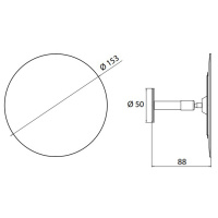EMCO Pure Зеркало косметическое, Ø200мм, настенное, самоклеющееся, 3x кратное увеличение, подвесной, цвет: хром