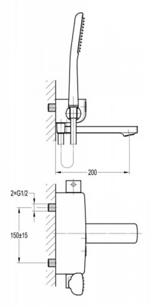 Смеситель термостатический для ванны и душа CEZARES GLOBO-F-VD-TB-01