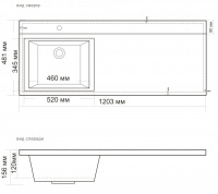 Мебель для ванной комнаты BELBAGNO LAVANDERIA