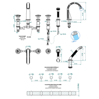 THG Rose Смеситель встраиваемый на борт ванны, 5 отв., цвет: золото
