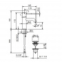 Fantini Nostromo Смеситель для раковины, 1 отв., с донным клапаном, излив 115мм, цвет: черный матовый
