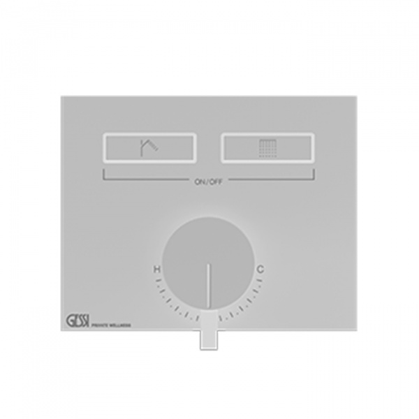 Gessi Hi-Fi Смеситель для душа, с включением до 2 источников одновременно, внешняя часть, цвет: White CN