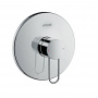 Axor Uno Встраиваемый смеситель для душа, однорычажный, внешняя часть, цвет: хром