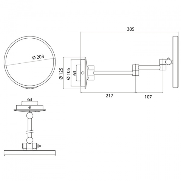 EMCO Pure Зеркало косметическое, LED, Ø203мм,  двойной, 3x кратное увеличение, подвесной, цвет: хром