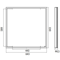 EMCO Prestige Зеркало настенное с LED- подсветкой, B64.3xH64.3см
