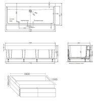 Burgbad Crono Ванна отдельностоящая 180x130x59-61 см, прямоугольная, вкл. мебель