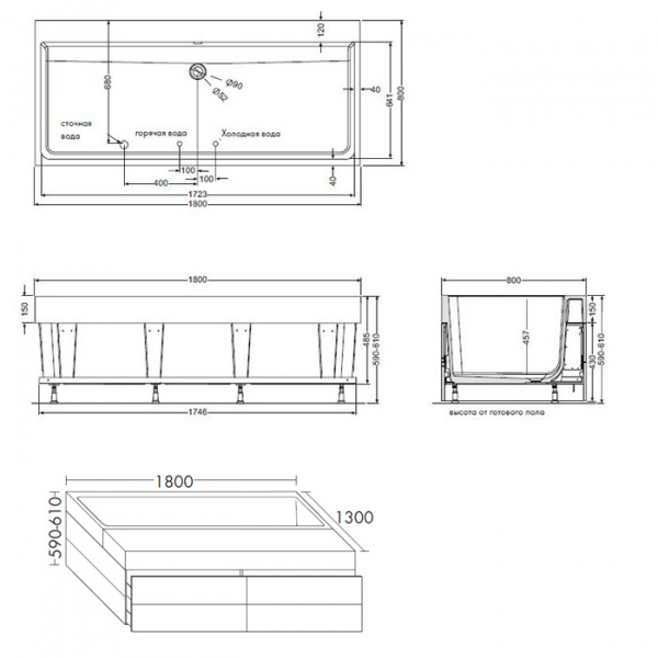 Burgbad Crono Ванна отдельностоящая 180x130x59-61 см, прямоугольная, вкл. мебель