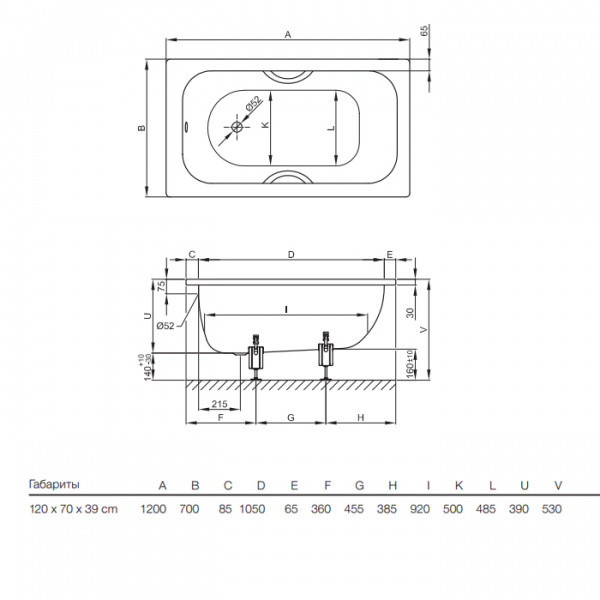 Bette LaBette Ванна прямоугольная встраиваемая, 120х70х39см, BetteGlasur® Plus