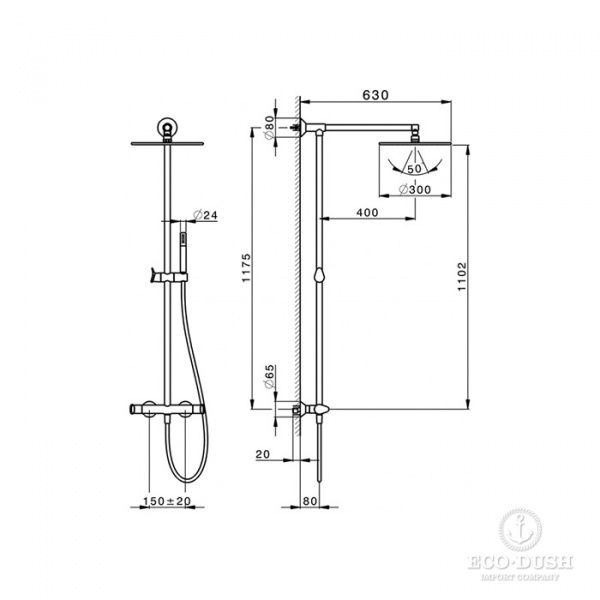 HUBER Harlock Настенная душевая система:термостатический смеситель для душа,верхний душ d300 мм,ручной душ с держателем и шлангом, цвет: черный матовый,