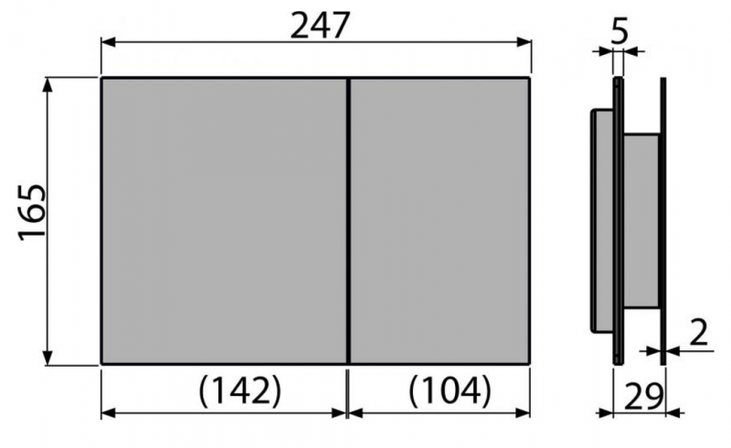 Кнопка управления AIR  с подстветкой металл-матовый, цвет радуга, арт. AIR LIGHT R