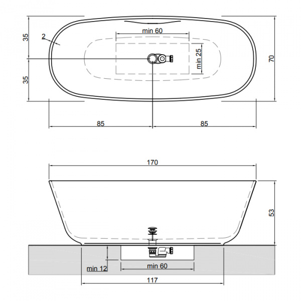 Antonio Lupi Baia Small Ванна отдельностоящая 170х70х53см