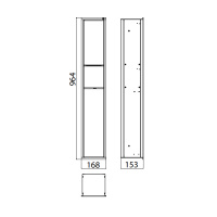 EMCO Asis 150 Модуль для унитаза встраиваемый, корзина для мусора, Держатель бумаги, ершик, цвет: алюминий/белый ELS